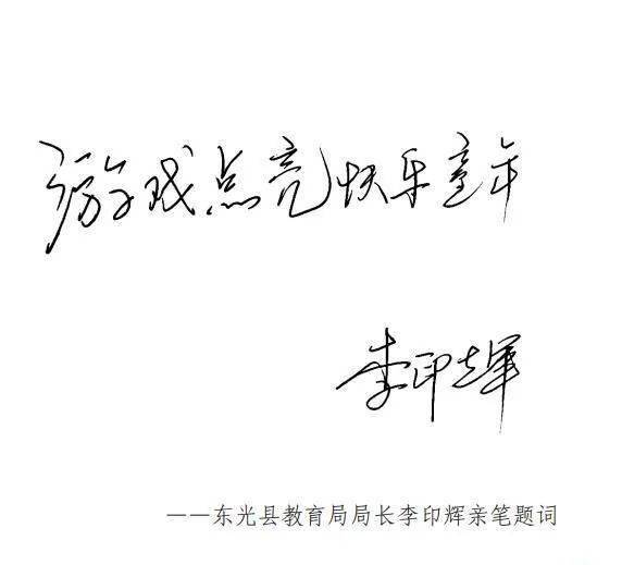 游戏题词,探寻虚拟世界的奥秘与激情(图2) 游戏题词,探寻虚拟世界的奥秘与激情(图2)