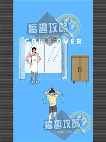 最囧游戏第二关怎么玩,解锁囧途欢乐之旅(图2) 最囧游戏第二关怎么玩,解锁囧途欢乐之旅(图2)