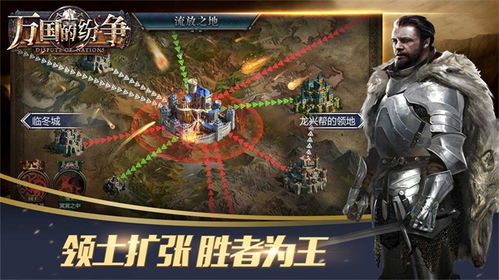 游戏的纷争,游戏世界的权力角逐(图1) 游戏的纷争,游戏世界的权力角逐(图1)