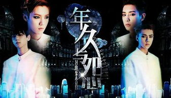 久怨游戏,揭秘虚拟世界中的复仇与救赎之旅(图1) 久怨游戏,揭秘虚拟世界中的复仇与救赎之旅(图1)