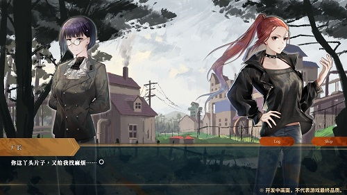 RDO游戏,重铸荣耀传奇(图2) RDO游戏,重铸荣耀传奇(图2)