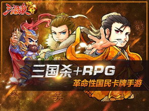 二公游戏,趣味盎然的传统益智竞技体验(图1) 二公游戏,趣味盎然的传统益智竞技体验(图1)