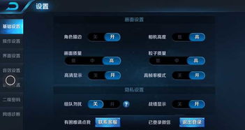 为什么s7edge玩游戏那么卡,探究性能瓶颈背后的原因(图1)