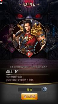 游戏爆毒,揭秘虚拟世界的生存法则与心理挑战(图3) 游戏爆毒,揭秘虚拟世界的生存法则与心理挑战(图3)