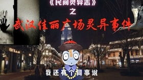 小通灵游戏,揭秘神秘世界的奇幻冒险之旅(图3)