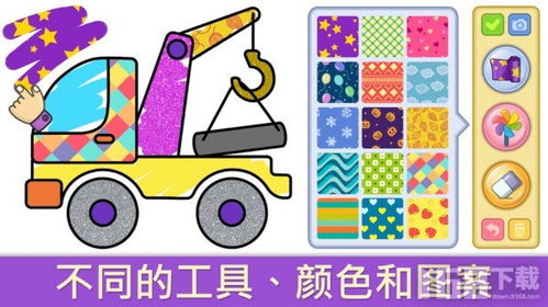 绘画幼儿游戏,童趣盎然的艺术之旅(图3) 绘画幼儿游戏,童趣盎然的艺术之旅(图3)