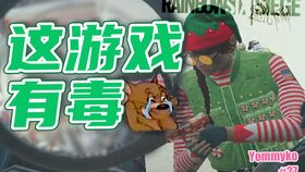 摔死你游戏,一场惊心动魄的生存挑战之旅(图2) 摔死你游戏,一场惊心动魄的生存挑战之旅(图2)
