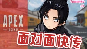 摔死你游戏,一场惊心动魄的生存挑战之旅(图1) 摔死你游戏,一场惊心动魄的生存挑战之旅(图1)