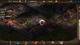 游戏烟雨,梦回千年烟雨情(图1) 游戏烟雨,梦回千年烟雨情(图1)