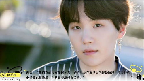 橙光游戏海王游戏,爱恨交织的海洋传奇(图3) 橙光游戏海王游戏,爱恨交织的海洋传奇(图3)