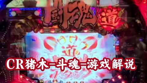 璐游戏解说,解锁游戏乐趣(图1) 璐游戏解说,解锁游戏乐趣(图1)