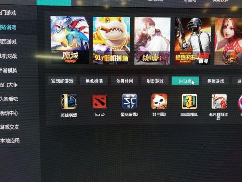 游戏英文全称,Unveiling the Mysteries of EpicQuestAdventure: Chronicles of the Enchanted Realm(图1) 游戏英文全称,Unveiling the Mysteries of EpicQuestAdventure: Chronicles of the Enchanted Realm(图1)