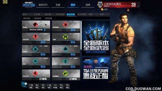 游戏英文全称,Unveiling the Mysteries of EpicQuestAdventure: Chronicles of the Enchanted Realm(图3) 游戏英文全称,Unveiling the Mysteries of EpicQuestAdventure: Chronicles of the Enchanted Realm(图3)