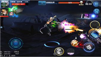 星际精英游戏,征服宇宙的星际征途(图3) 星际精英游戏,征服宇宙的星际征途(图3)