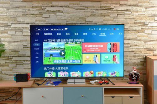 低价游戏电视,颠覆性价比!揭秘低价游戏电视的极致体验(图1) 低价游戏电视,颠覆性价比!揭秘低价游戏电视的极致体验(图1)