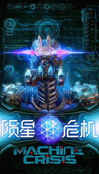 游戏生疏,游戏生疏者的挑战之旅(图3)