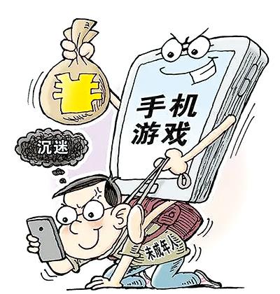 孙子打游戏,智慧与策略的完美融合(图2) 孙子打游戏,智慧与策略的完美融合(图2)
