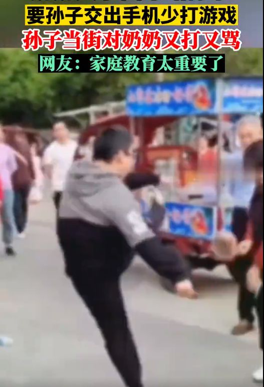 孙子打游戏,智慧与策略的完美融合(图1) 孙子打游戏,智慧与策略的完美融合(图1)
