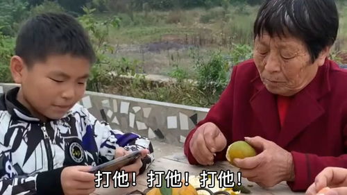 孙子打游戏,智慧与策略的完美融合(图3) 孙子打游戏,智慧与策略的完美融合(图3)