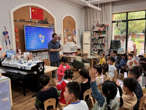 爸爸课堂游戏,亲子互动游戏乐翻天(图2) 爸爸课堂游戏,亲子互动游戏乐翻天(图2)