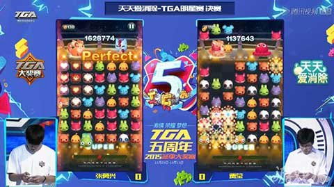 四局游戏,游戏竞技场上的传奇篇章(图2) 四局游戏,游戏竞技场上的传奇篇章(图2)