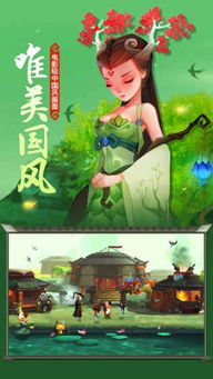 水密游戏,探索深海奥秘的冒险之旅(图2)