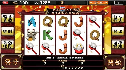 招手游戏,招手游戏的魅力之旅(图3) 招手游戏,招手游戏的魅力之旅(图3)