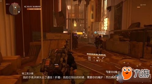 托马克游戏,探索虚拟世界的无限魅力(图3) 托马克游戏,探索虚拟世界的无限魅力(图3)