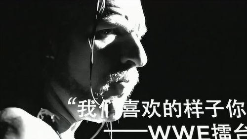 游戏之王HHH,传奇电竞之路的辉煌篇章(图1) 游戏之王HHH,传奇电竞之路的辉煌篇章(图1)