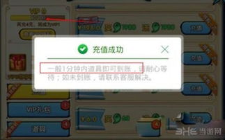 游戏怎么处理,揭秘游戏中的生成机制与策略(图2) 游戏怎么处理,揭秘游戏中的生成机制与策略(图2)