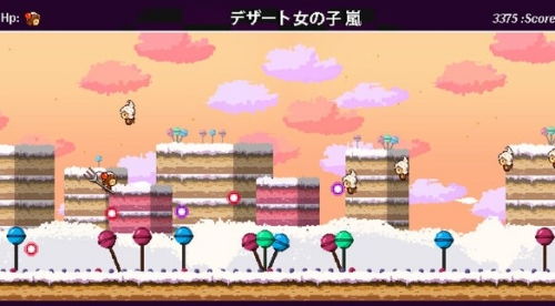 暴风女孩游戏,风暴之巅的青春传奇(图1)