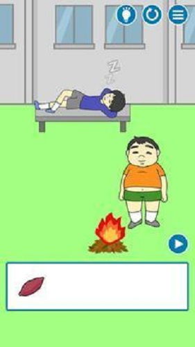 睡觉先生游戏,探索睡觉先生神秘世界的奇幻之旅(图2)