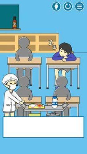 睡觉先生游戏,探索睡觉先生神秘世界的奇幻之旅(图1)