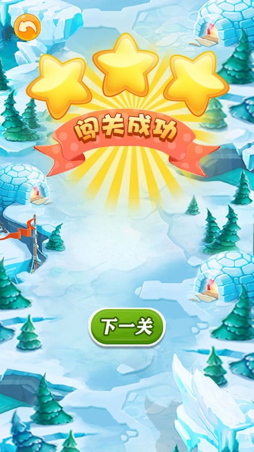滑雪治愈游戏,探索滑雪游戏的治愈魔力(图3) 滑雪治愈游戏,探索滑雪游戏的治愈魔力(图3)