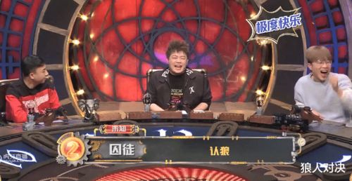 愚民游戏,操控心智的隐秘世界(图3) 愚民游戏,操控心智的隐秘世界(图3)