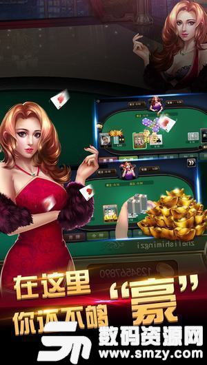 劲博游戏,引领娱乐新潮流的数字娱乐先锋(图3) 劲博游戏,引领娱乐新潮流的数字娱乐先锋(图3)