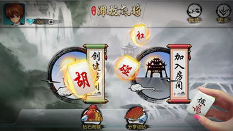 游戏潍坊,畅游虚拟世界(图2) 游戏潍坊,畅游虚拟世界(图2)