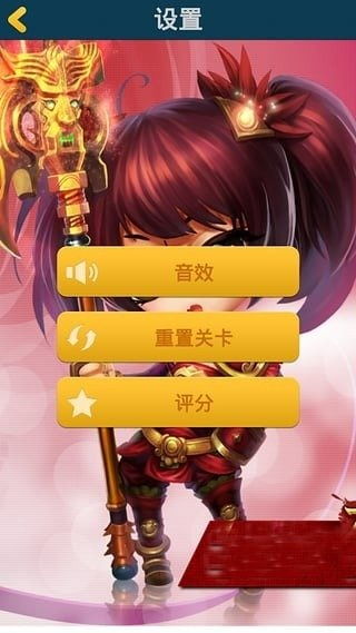 鼎鼎游戏,引领潮流的数字娱乐新篇章(图1)