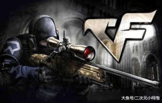 鼎鼎游戏,引领潮流的数字娱乐新篇章(图2)