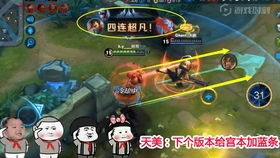 下个游戏解说,深度解析幻域探险记游戏解说(图2)