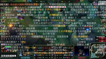下个游戏解说,深度解析幻域探险记游戏解说(图3)