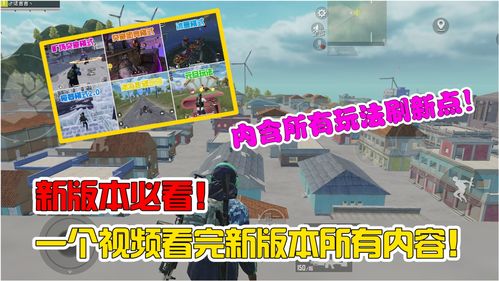 下个游戏解说,深度解析幻域探险记游戏解说(图1)