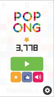 NG下载游戏,探索无尽乐趣的虚拟世界(图3) NG下载游戏,探索无尽乐趣的虚拟世界(图3)