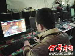 玩游戏前玩游戏后,游戏前后的生活变化(图3) 玩游戏前玩游戏后,游戏前后的生活变化(图3)