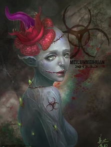 花人游戏,邂逅奇幻人生(图2)
