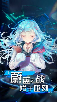 船拟人游戏,探寻海洋拟人世界的奇幻旅程(图1)