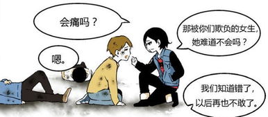 莫然游戏,探索未知世界的奇幻之旅(图3) 莫然游戏,探索未知世界的奇幻之旅(图3)