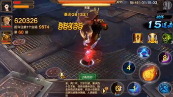 3227游戏,探索无尽奇幻世界的冒险之旅(图1) 3227游戏,探索无尽奇幻世界的冒险之旅(图1)