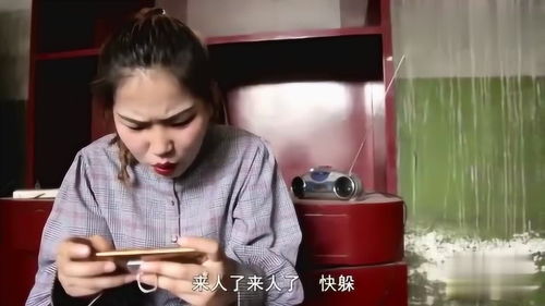 小偷美女游戏,都市奇遇记(图2) 小偷美女游戏,都市奇遇记(图2)