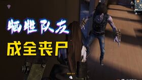 取嘉游戏,探索无尽乐趣的奇幻之旅(图2) 取嘉游戏,探索无尽乐趣的奇幻之旅(图2)